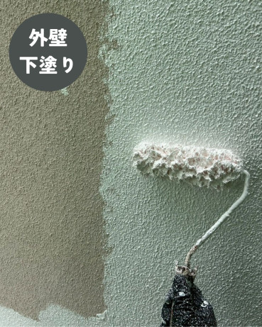 神奈川県横浜市港南区 Y様邸 施工前 神奈川県横浜市港南区 Y様邸 施工前