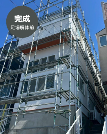 神奈川県横浜市港南区 Y様邸 施工後 神奈川県横浜市港南区 Y様邸 施工後