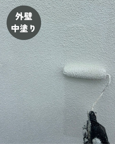 神奈川県横浜市港南区 Y様邸　施工前