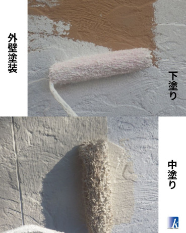 神奈川県横浜市戸塚区 T様邸　外壁塗装