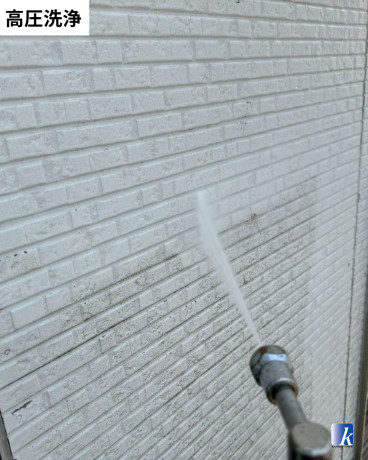 神奈川県横須賀市O様邸【関西ペイント】外壁塗装の初期工程:高圧洗浄による汚れ除去 神奈川県横須賀市O様邸【関西ペイント】外壁塗装の初期工程:高圧洗浄による汚れ除去