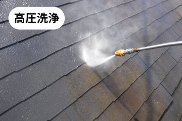 神奈川県横浜市泉区 F様邸 【関西ペイント】外壁塗装の初期工程：高圧洗浄による汚れ除去