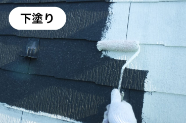 神奈川県横浜市泉区 F様邸 【関西ペイント】屋根塗装の下塗り工程