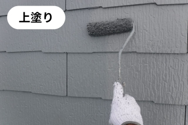 神奈川県横浜市泉区 F様邸 【関西ペイント】屋根塗装の上塗り工程