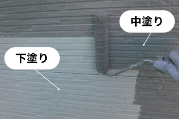 神奈川県横浜市泉区 F様邸 【関西ペイント】外壁塗装の下・中塗り工程