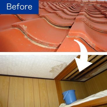 瓦屋根の現地調査（ビフォー）｜横浜市保土ヶ谷区 N様邸