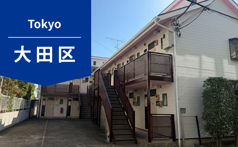 【東京都大田区】外壁塗装・屋根塗装｜256万円｜S様 集合住宅