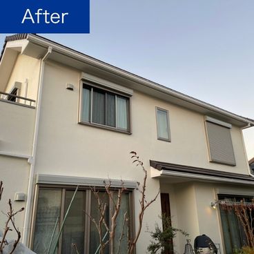 外壁塗装の施工後(アフター)|横浜市泉区 S様邸 外壁塗装の施工後(アフター)|横浜市泉区 S様邸