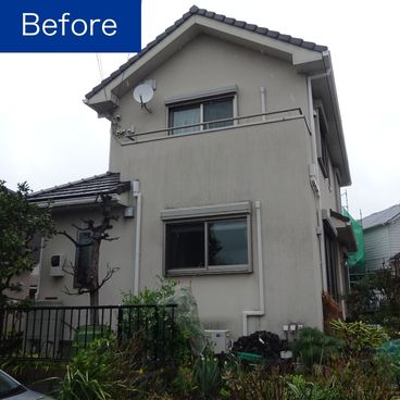 外壁塗装の施工前(ビフォー)|横浜市泉区 S様邸 外壁塗装の施工前(ビフォー)|横浜市泉区 S様邸