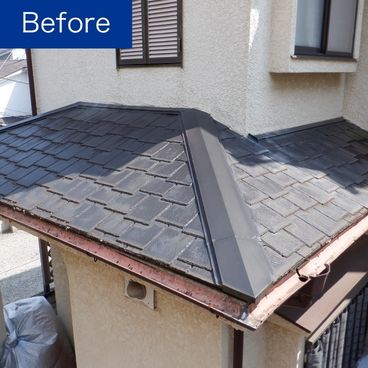 屋根塗装施工前（ビフォー）｜横浜市港北区 M様邸