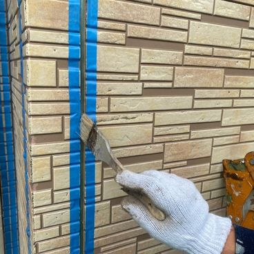 シーリングプライマー湿布｜横浜市旭区 I様邸